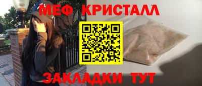 дмт Будённовск