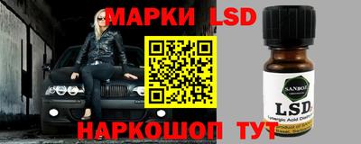 дмт Будённовск
