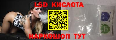 кристаллы Бузулук