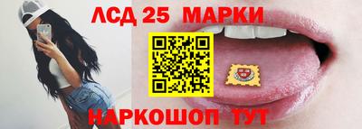 дмт Будённовск