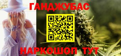не бодяженный Ижевск