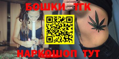 дмт Будённовск