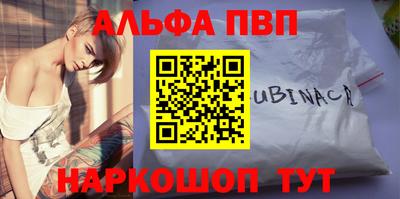 дмт Будённовск