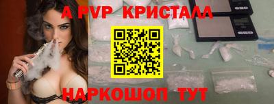 дмт Будённовск