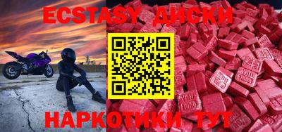 дмт Будённовск