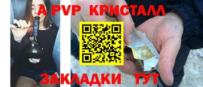 дмт Будённовск