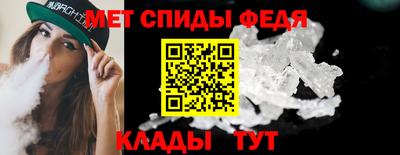 дмт Будённовск