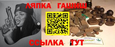 кристаллы Бузулук