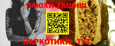 дмт Будённовск