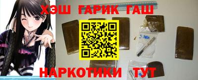дмт Будённовск