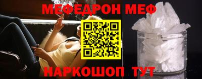 дмт Будённовск
