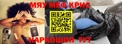 PSILOCYBIN Иваново